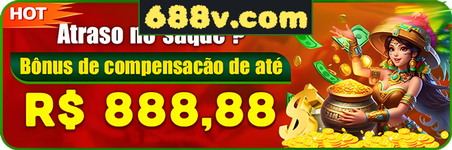 Rebate